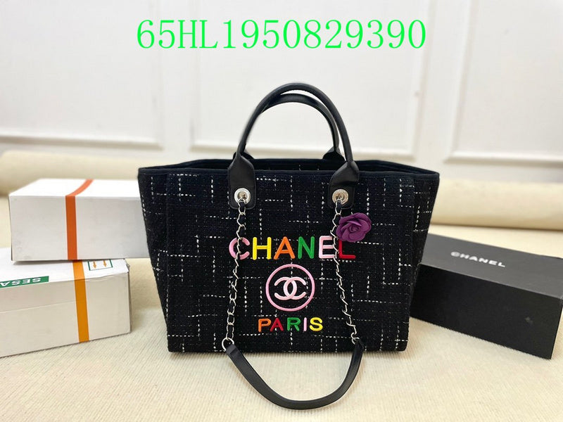 Glami - CHL Bags - 2352