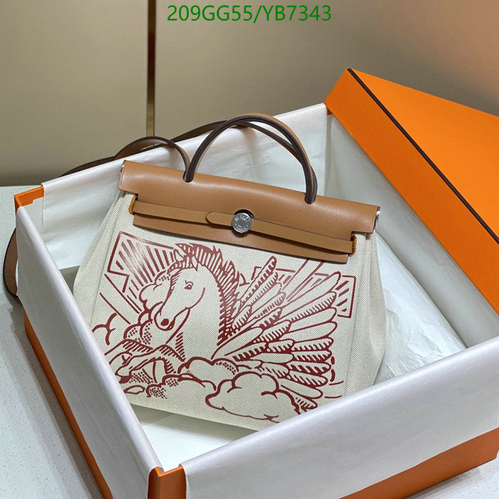 SAMC - HMS Bags - 504