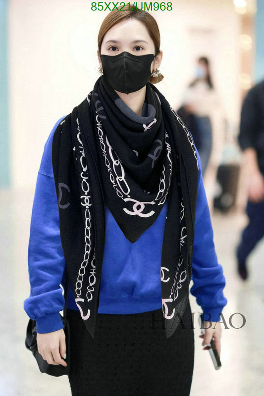 SAMC - CHL Scarves - 476