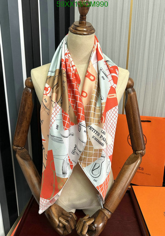 SAMC - HMS Scarves - 537