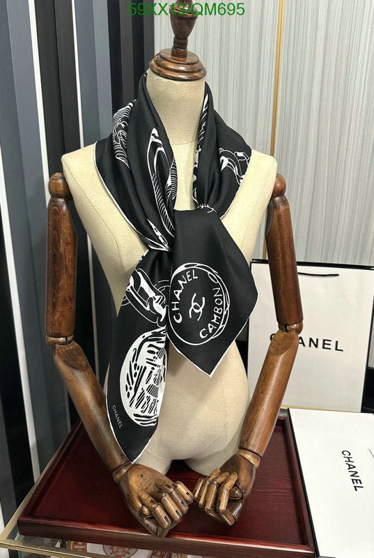 SAMC - CHL Scarves - 514