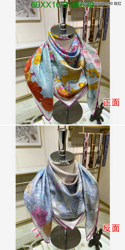 SAMC - HMS Scarves - 180