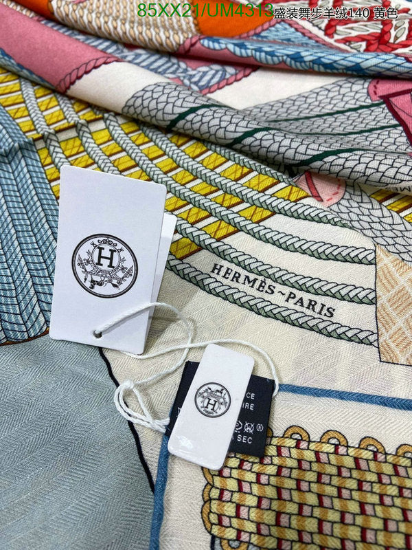 SAMC - HMS Scarves - 445