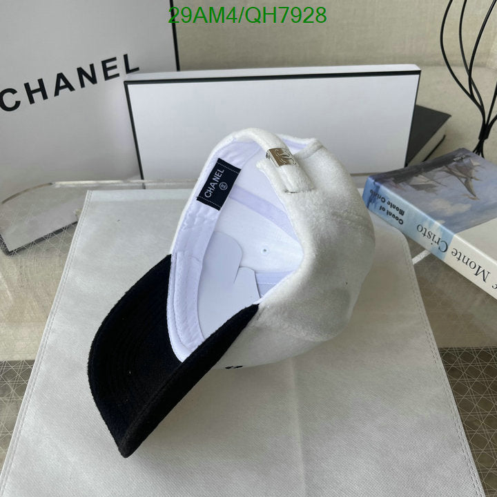 SAMC - CHL Caps & Hats - 236