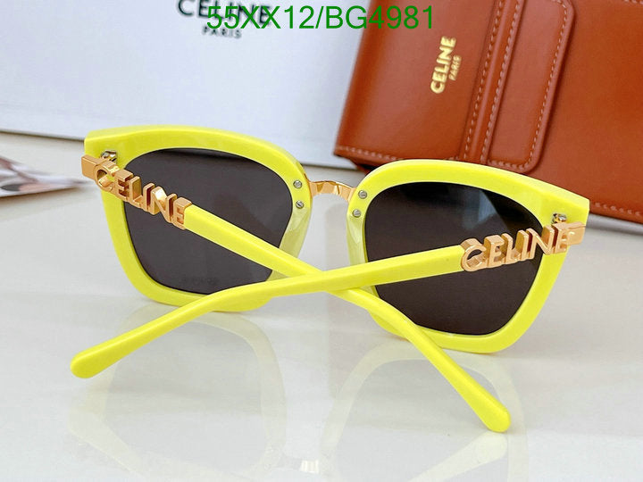 SAMC - COL Glasses - 047