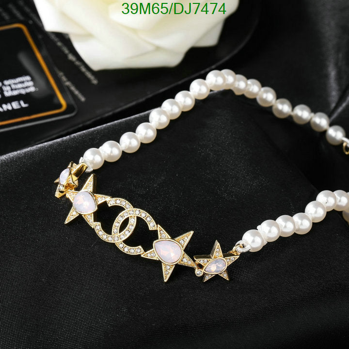 SAMC - CHL Jewelry - 014