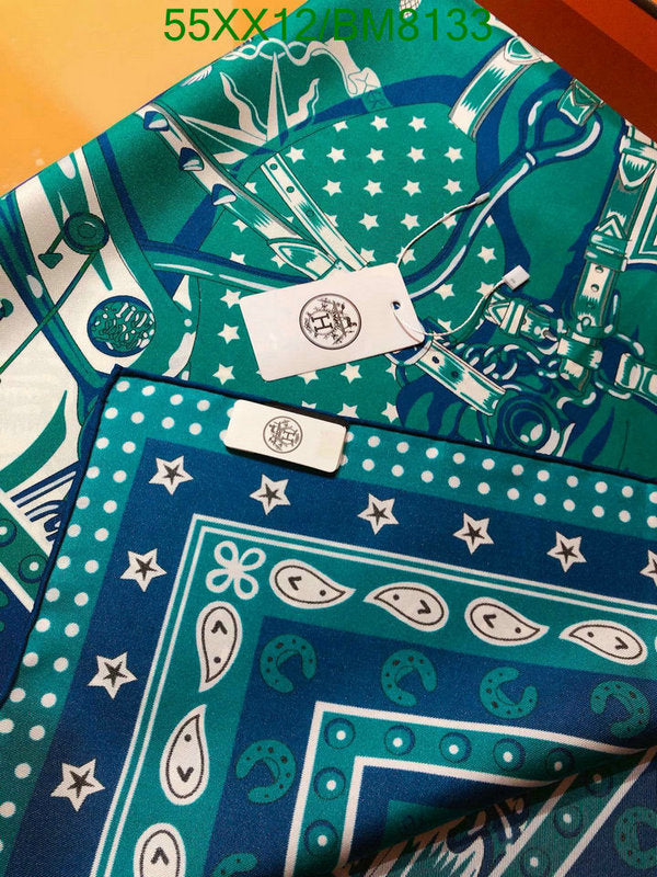 SAMC - HMS Scarves - 110