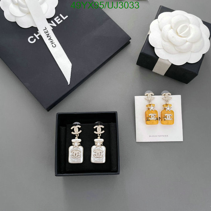SAMC - CHL Jewelry - 794