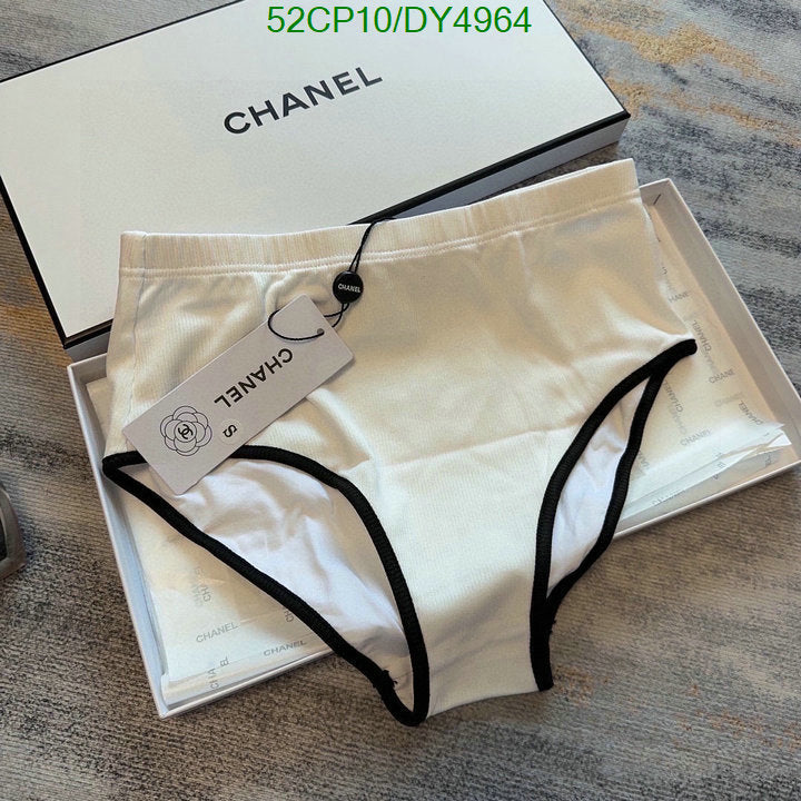 SAMC - CHL Swimsuits - 048