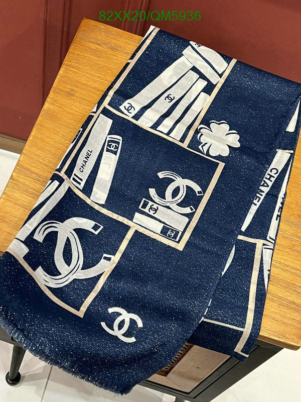 SAMC - CHL Scarves - 630