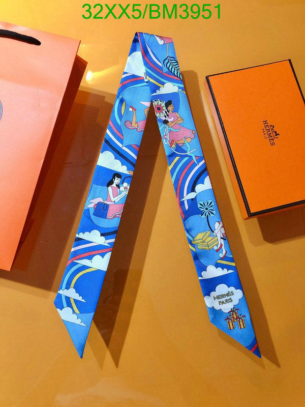 SAMC - HMS Scarves - 231