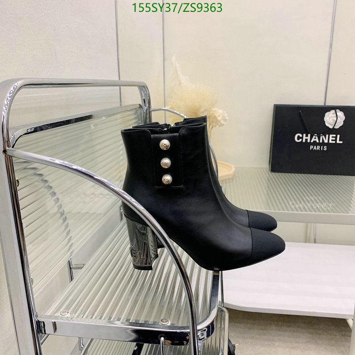 SAMC - Mix Boots - 210