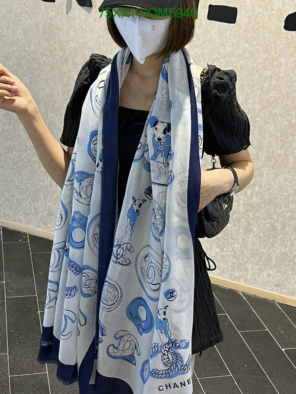 SAMC - CHL Scarves - 625