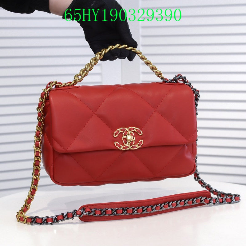 Glami - CHL Bags - 2855