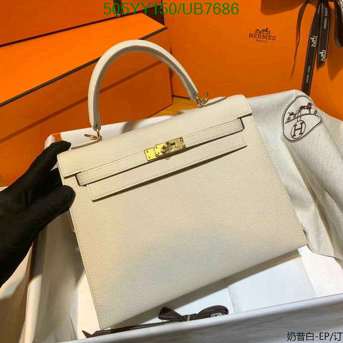 SAMC - HMS Bags - 549