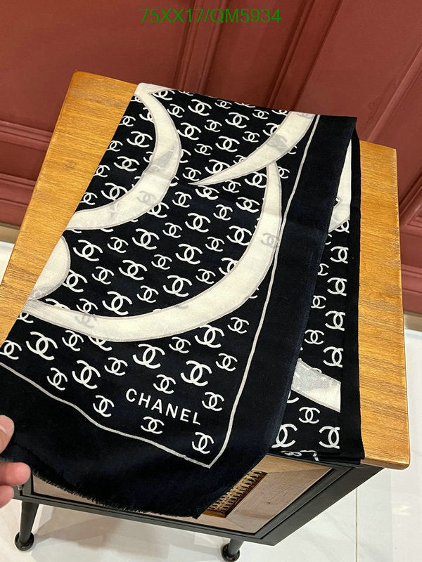 SAMC - CHL Scarves - 606