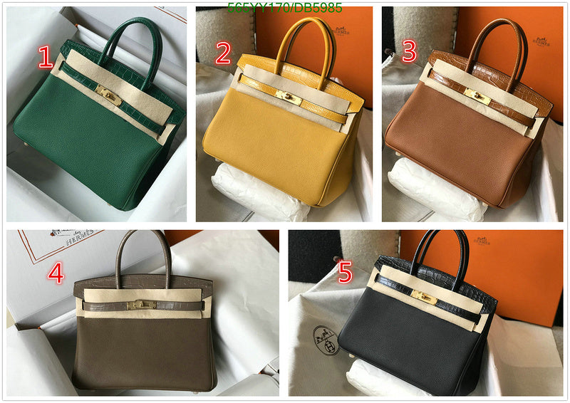 SAMC - HMS Bags - 540