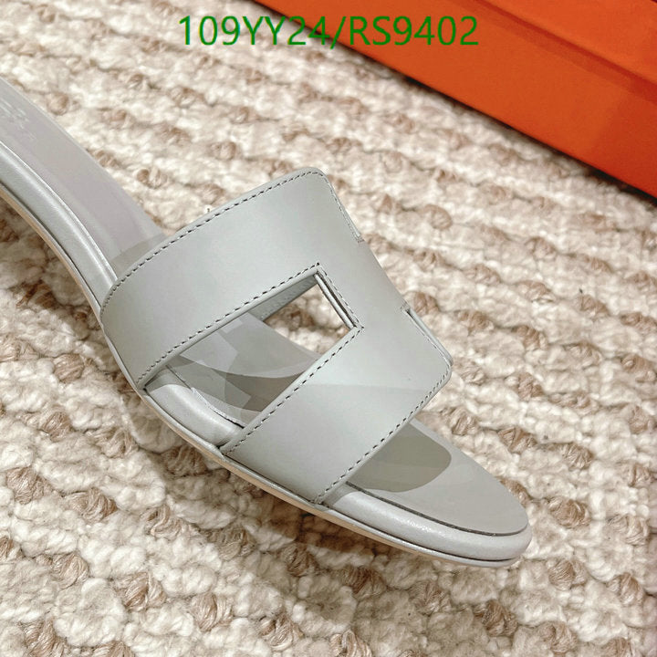 SAMC - HMS Women Shoes - 360