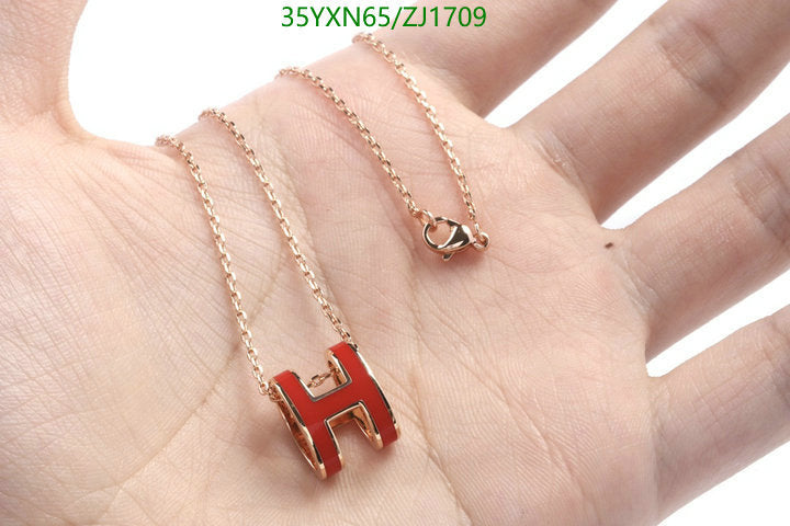 SAMC - HMS Jewelry - 116