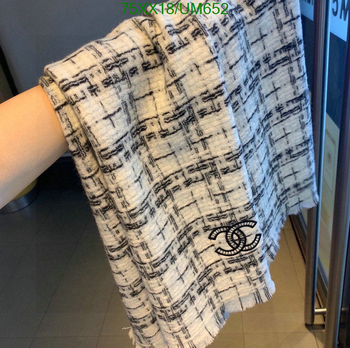 SAMC - CHL Scarves - 460