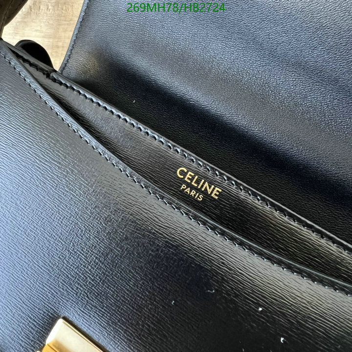 SAMC - COL Bags - 189