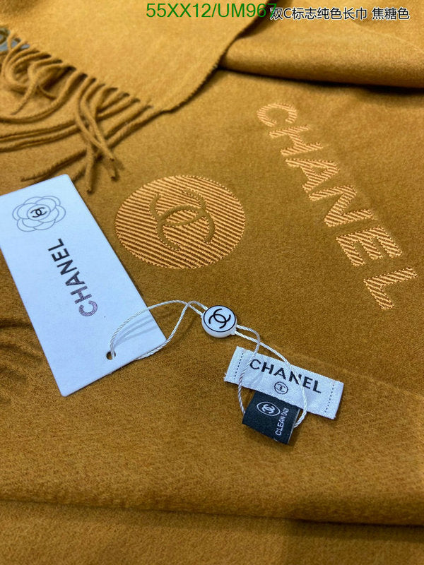 SAMC - CHL Scarves - 464