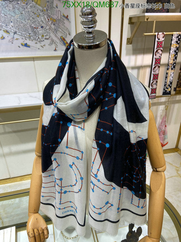 SAMC - CHL Scarves - 548