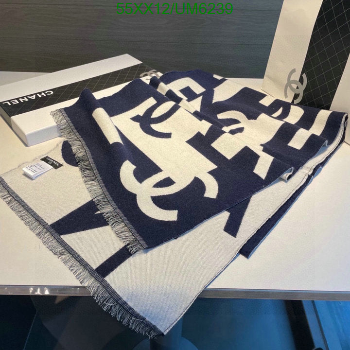 SAMC - CHL Scarves - 286