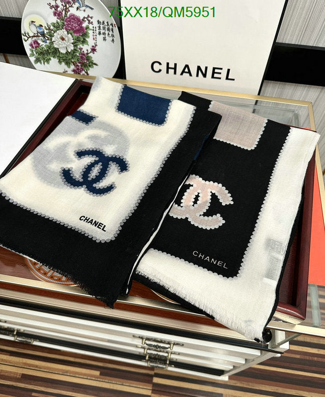 SAMC - CHL Scarves - 581
