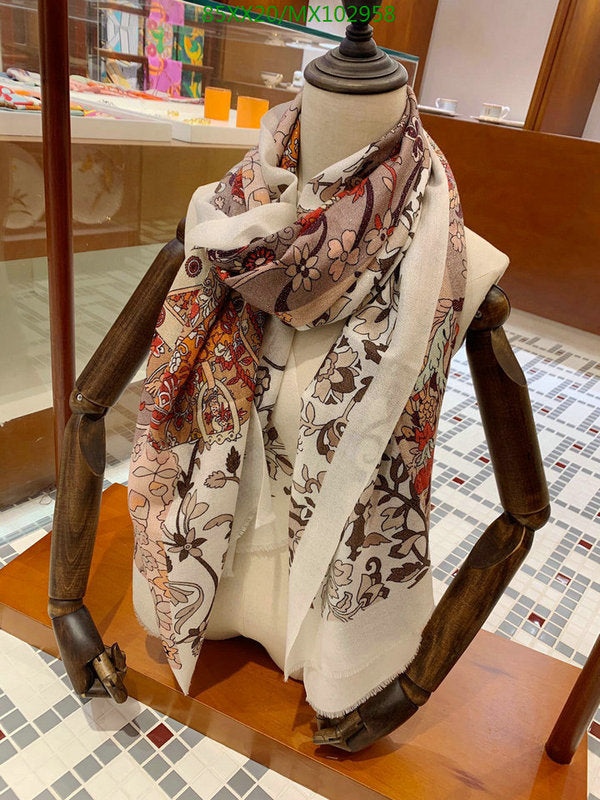 SAMC - HMS Scarves - 880