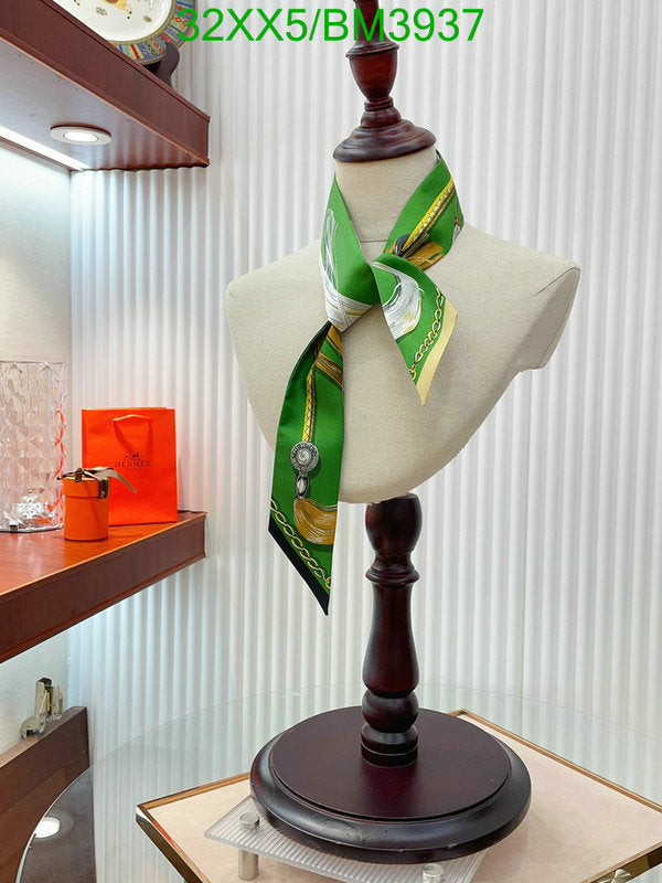 SAMC - HMS Scarves - 256