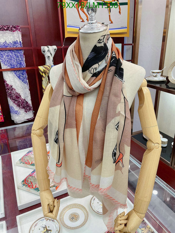SAMC - HMS Scarves - 874