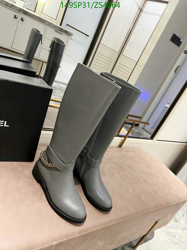 SAMC - Mix Boots - 474