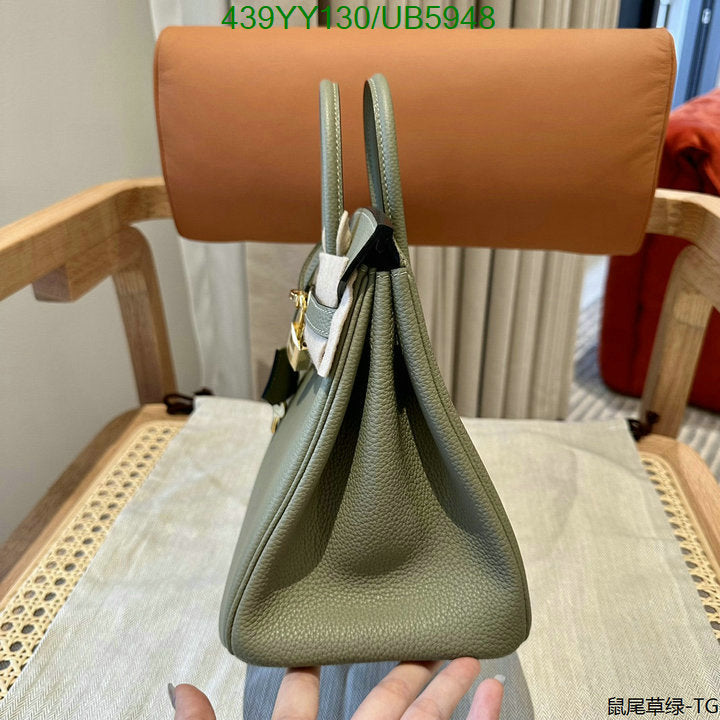 SAMC - HMS Bags - 641