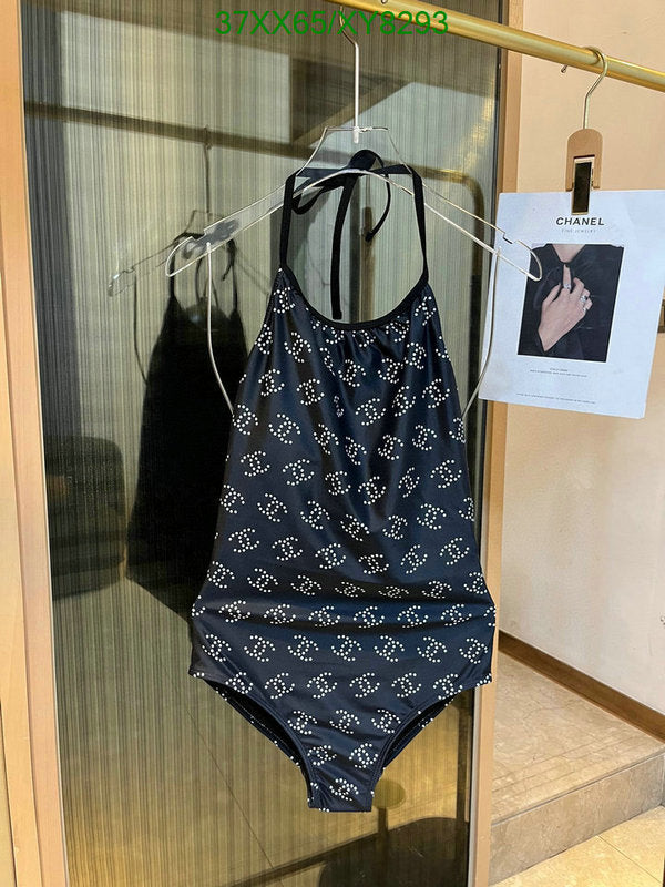 SAMC - CHL Swimsuits - 144