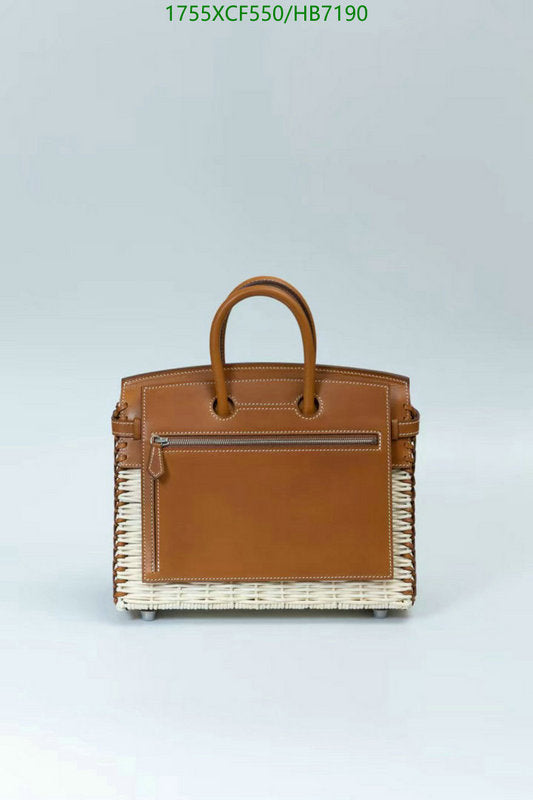 SAMC - HMS Bags - 495