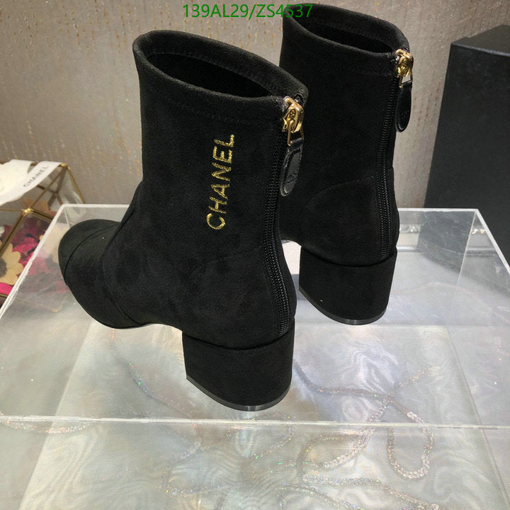 SAMC - Mix Boots - 447