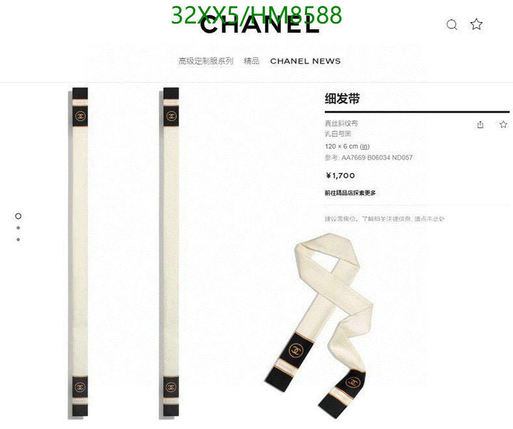 SAMC - CHL Scarves - 802