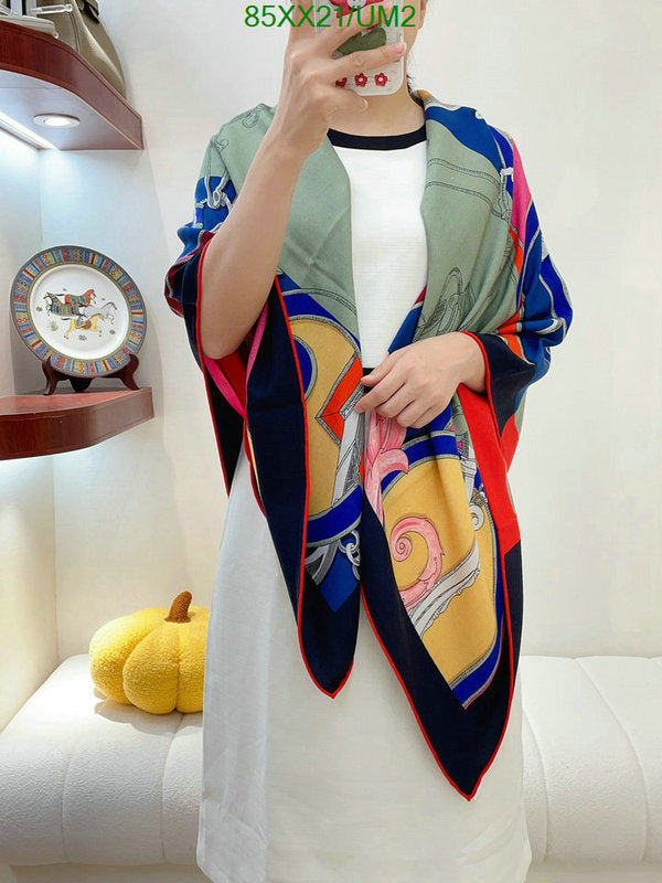 SAMC - HMS Scarves - 532