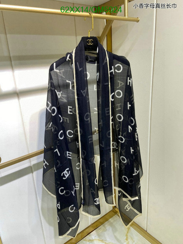 SAMC - CHL Scarves - 628