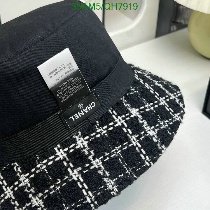 SAMC - CHL Caps & Hats - 217