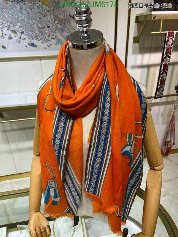 SAMC - HMS Scarves - 425