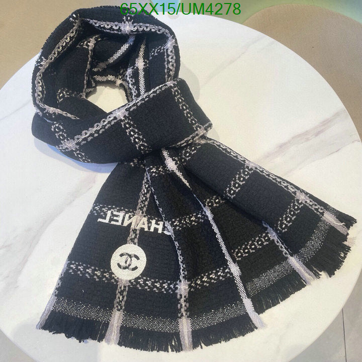 SAMC - CHL Scarves - 360