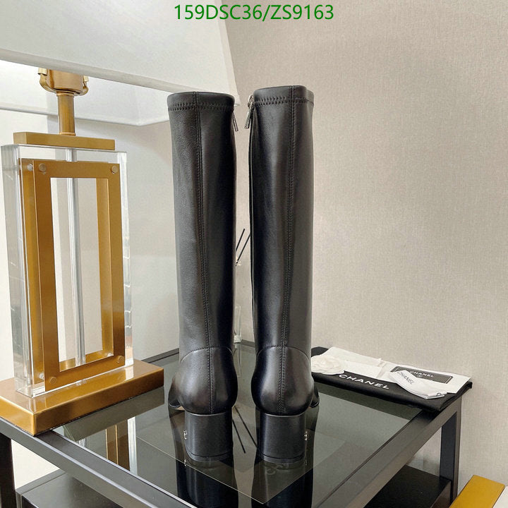 SAMC - Mix Boots - 202