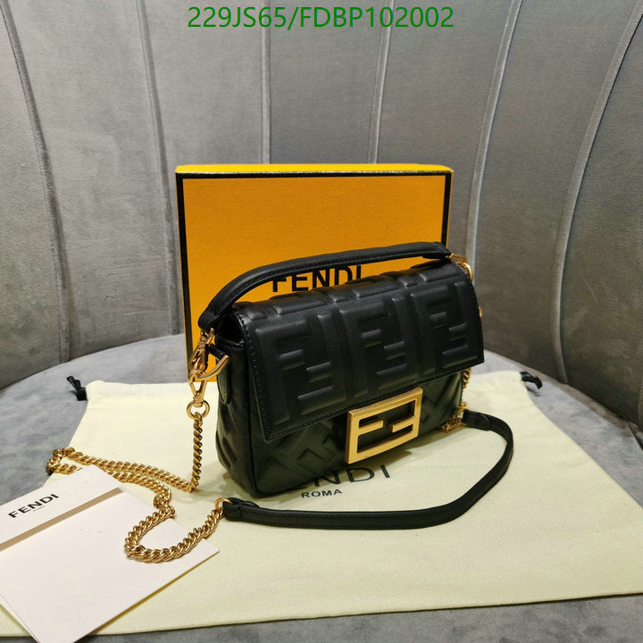 SAMC - FDE Bags - 603