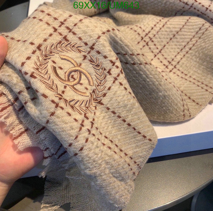 SAMC - CHL Scarves - 491