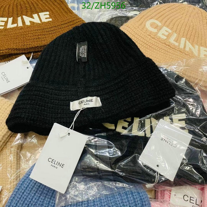 SAMC - COL Caps & Hats - 307
