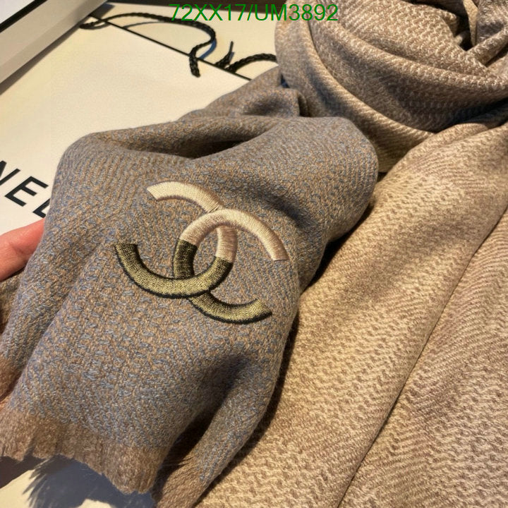 SAMC - CHL Scarves - 376