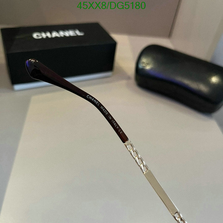 SAMC - CHL Glasses - 055