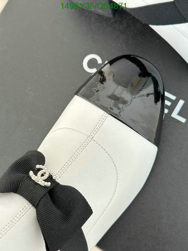 SAMC - Mix Boots - 302